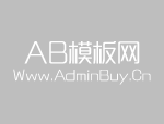 GB/T 2423.1-2008與GB/T 2423.2-2008標(biāo)準(zhǔn)