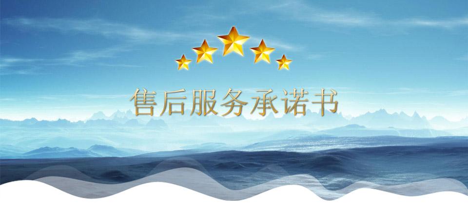 225L高低溫濕熱試驗(yàn)箱|高低溫濕熱實(shí)驗(yàn)箱售后服務(wù)
